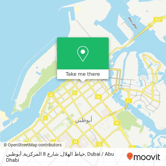 خياط الهلال, شارع 8 المركزية, أبوظبي map