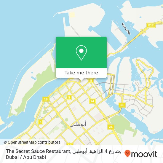 The Secret Sauce Restaurant, شارع 4 الزاهية, أبوظبي map