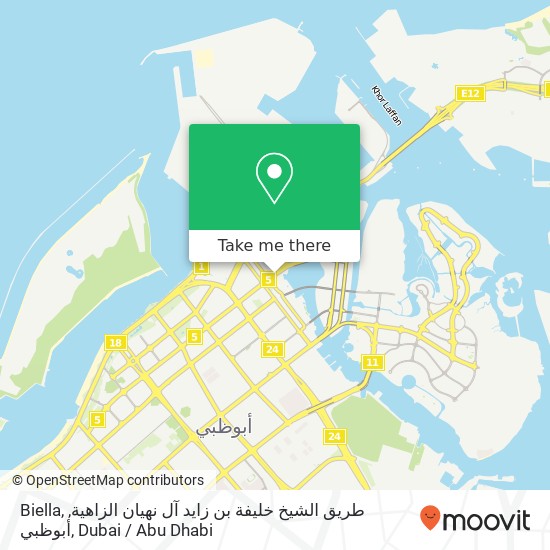 Biella, طريق الشيخ خليفة بن زايد آل نهيان الزاهية, أبوظبي map