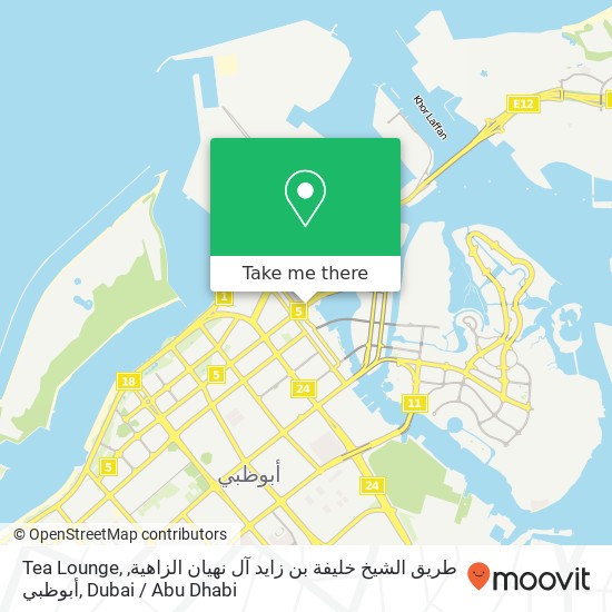 Tea Lounge, طريق الشيخ خليفة بن زايد آل نهيان الزاهية, أبوظبي map