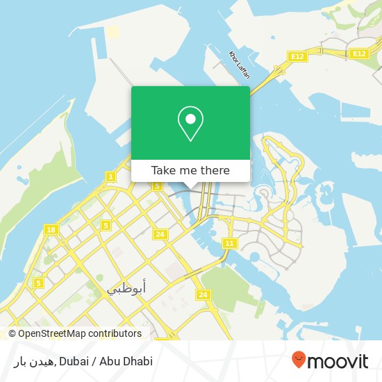 هيدن بار map