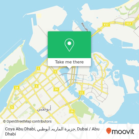 Coya Abu Dhabi, جزيرة الماريه, أبوظبي map