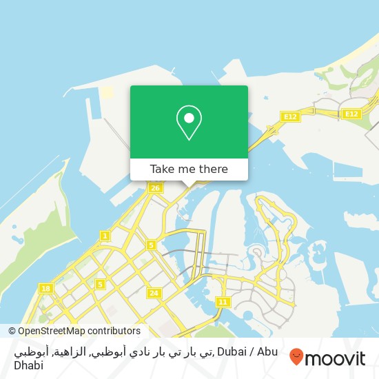 تي بار تي بار نادي أبوظبي, الزاهية, أبوظبي map