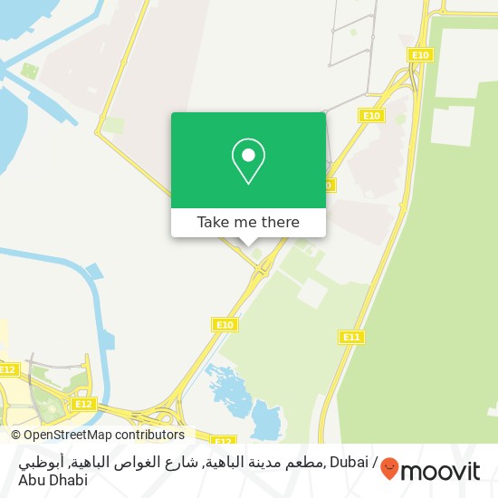 مطعم مدينة الباهية, شارع الغواص الباهية, أبوظبي map