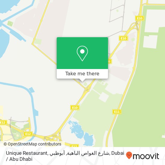Unique Restaurant, شارع الغواص الباهية, أبوظبي map