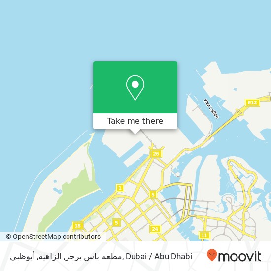 مطعم باس برجر, الزاهية, أبوظبي map