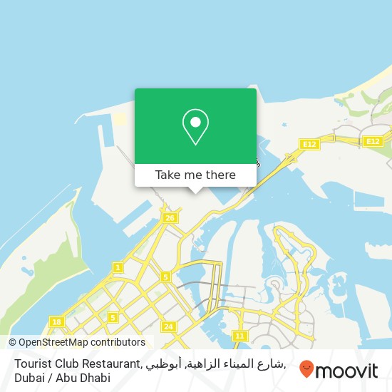 Tourist Club Restaurant, شارع الميناء الزاهية, أبوظبي map