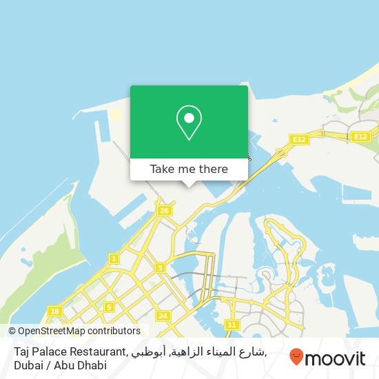 Taj Palace Restaurant, شارع الميناء الزاهية, أبوظبي map