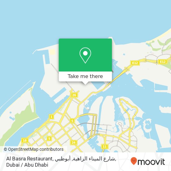 Al Basra Restaurant, شارع الميناء الزاهية, أبوظبي map