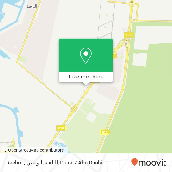 Reebok, الباهية, أبوظبي map
