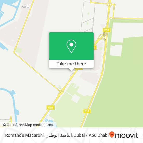 Romano's Macaroni, الباهية, أبوظبي map