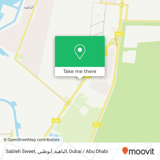 Sableh Sweet, الباهية, أبوظبي map