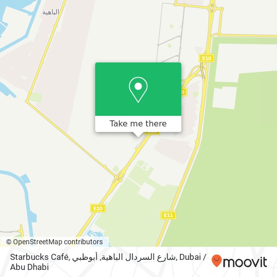 Starbucks Café, شارع السردال الباهية, أبوظبي map