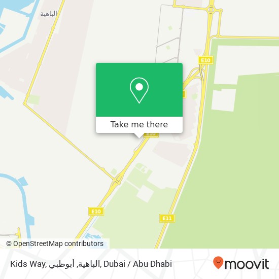 Kids Way, الباهية, أبوظبي map