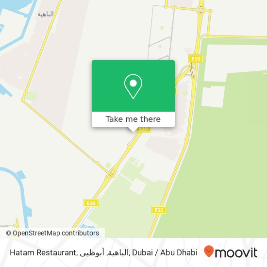 Hatam Restaurant, الباهية, أبوظبي map