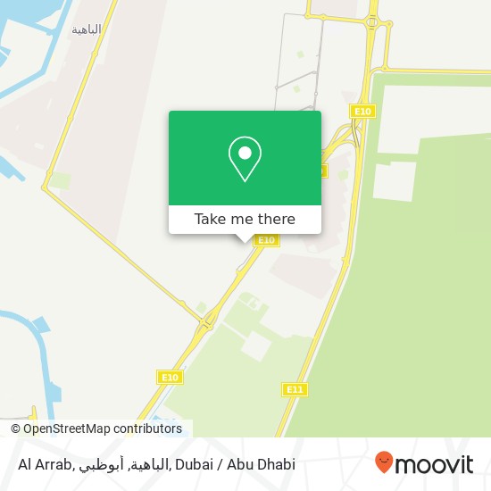 Al Arrab, الباهية, أبوظبي map