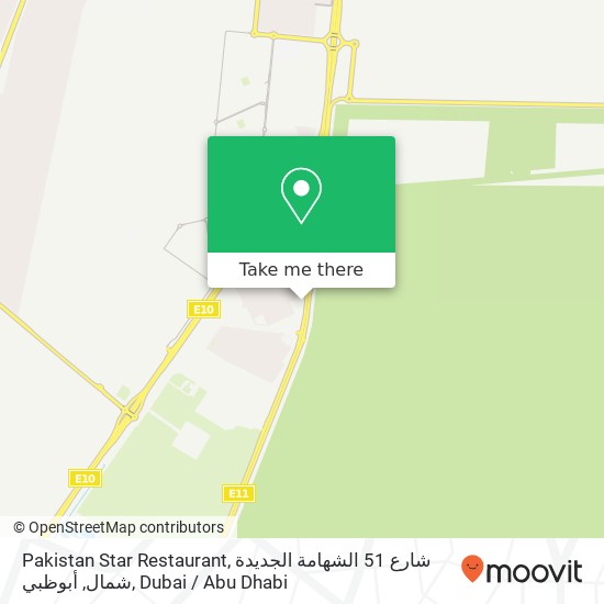 Pakistan Star Restaurant, شارع 51 الشهامة الجديدة شمال, أبوظبي map