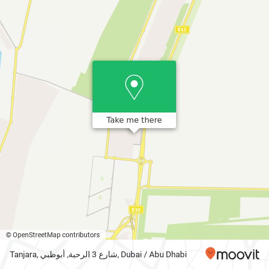Tanjara, شارع 3 الرحبة, أبوظبي map