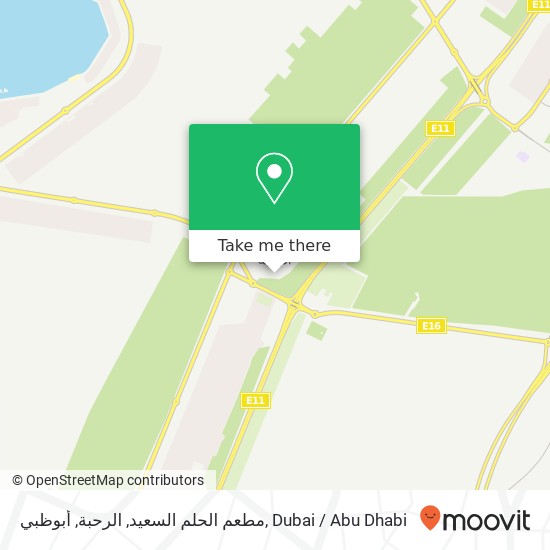 مطعم الحلم السعيد, الرحبة, أبوظبي map