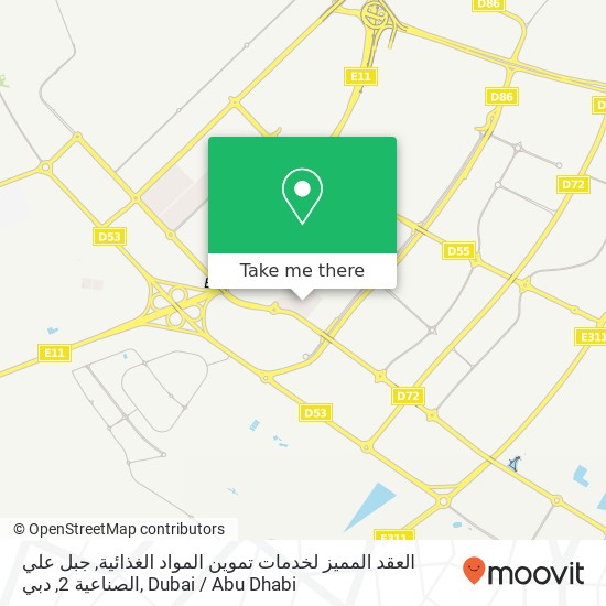 العقد المميز لخدمات تموين المواد الغذائية, جبل علي الصناعية 2, دبي map