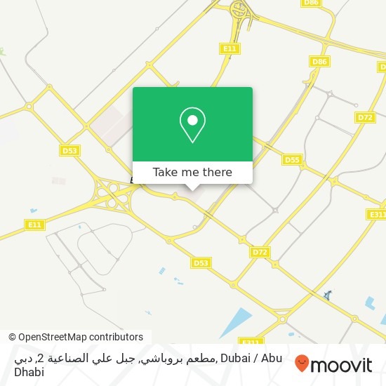 مطعم بروباشي, جبل علي الصناعية 2, دبي map