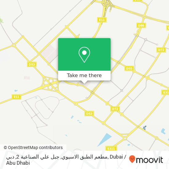 مطعم الطبق الاسيوي, جبل علي الصناعية 2, دبي map