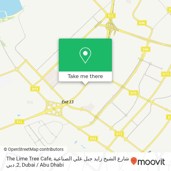 The Lime Tree Cafe, شارع الشيخ زايد جبل علي الصناعية 2, دبي map