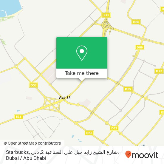 Starbucks, شارع الشيخ زايد جبل علي الصناعية 2, دبي map