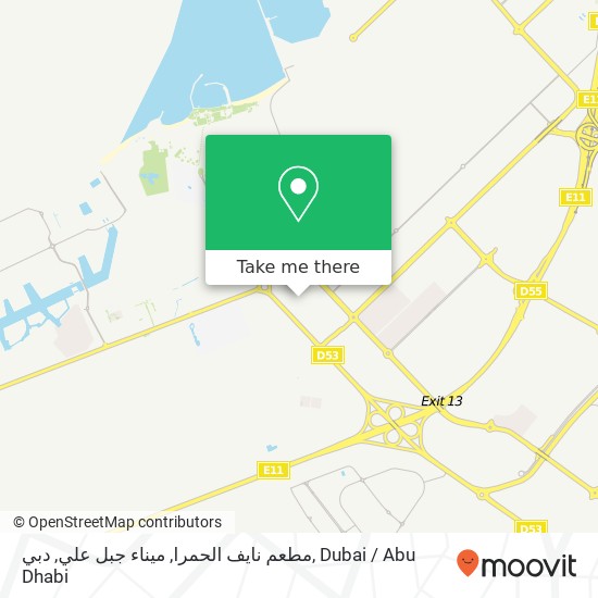 مطعم نايف الحمرا, ميناء جبل علي, دبي map