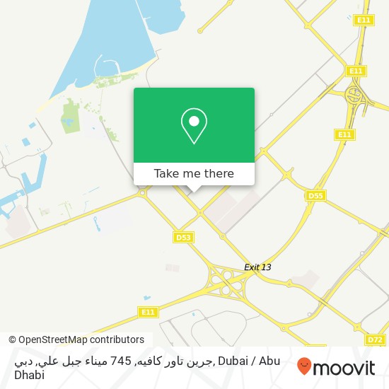 جرين تاور كافيه, 745 ميناء جبل علي, دبي map
