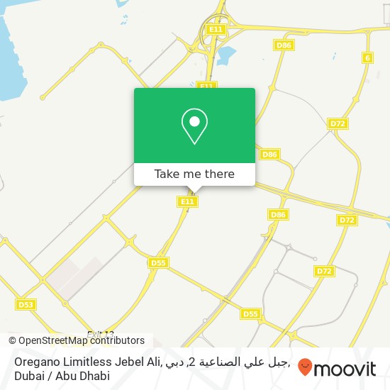 Oregano Limitless Jebel Ali, جبل علي الصناعية 2, دبي map