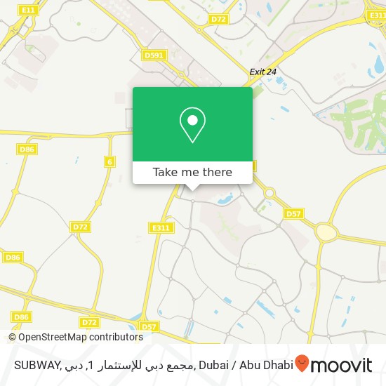 SUBWAY, مجمع دبي للإستثمار 1, دبي map