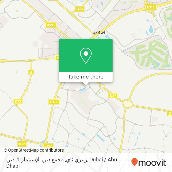 زينزي ثاي, مجمع دبي للإستثمار 1, دبي map