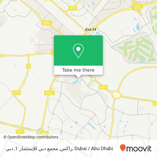 زاكس, مجمع دبي للإستثمار 1, دبي map