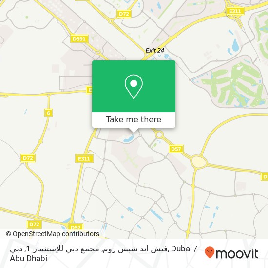 فيش اند شبس روم, مجمع دبي للإستثمار 1, دبي map