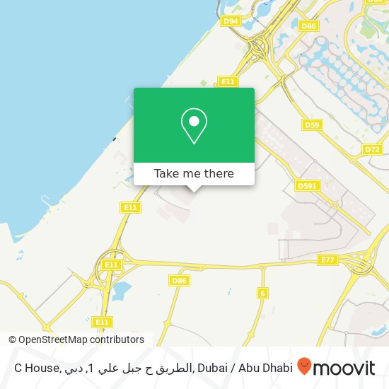C House, الطريق ح جبل علي 1, دبي map