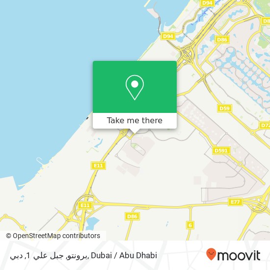 برونتو, جبل علي 1, دبي map