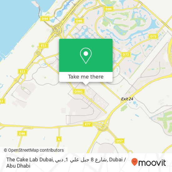 The Cake Lab Dubai, شارع 8 جبل علي 1, دبي map