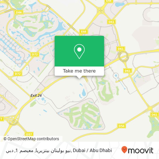 نيو بوليتان بيتزيريا, معيصم 1, دبي map