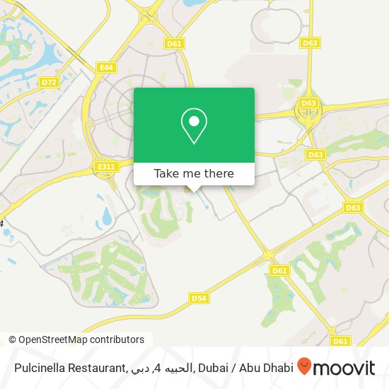 Pulcinella Restaurant, الحبيه 4, دبي map