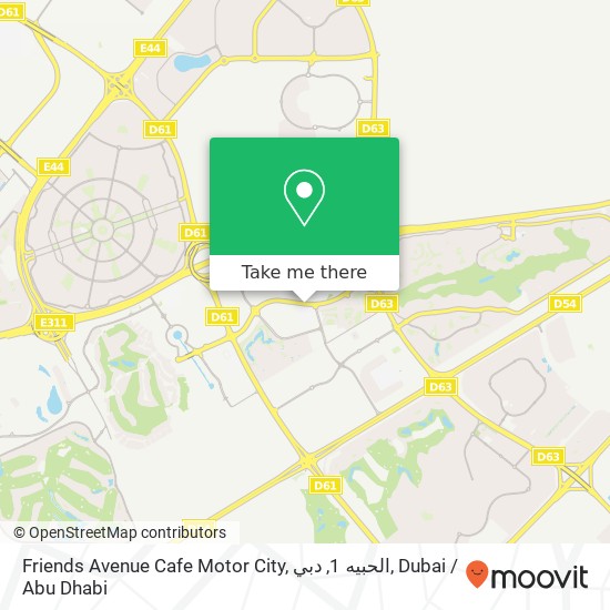 Friends Avenue Cafe Motor City, الحبيه 1, دبي map