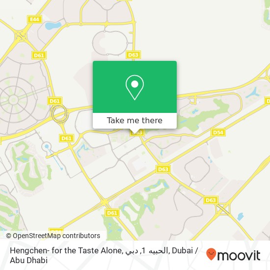 Hengchen- for the Taste Alone, الحبيه 1, دبي map