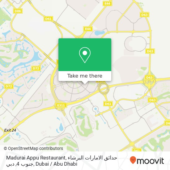 Madurai Appu Restaurant, حدائق الامارات البرشاء جنوب 4, دبي map