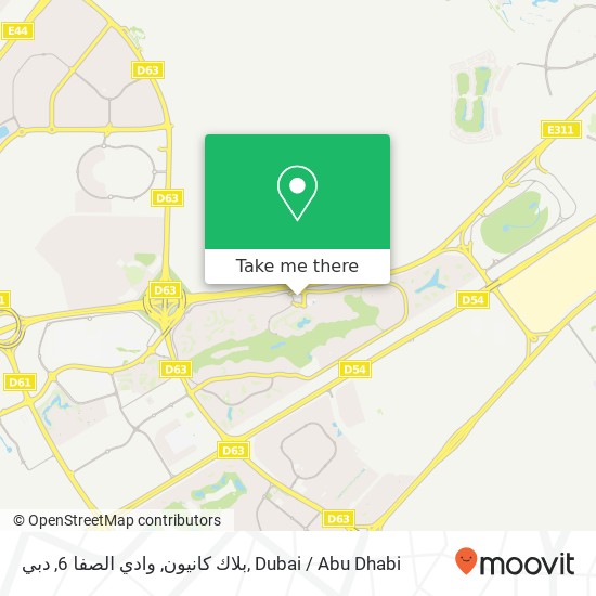 بلاك كانيون, وادي الصفا 6, دبي map