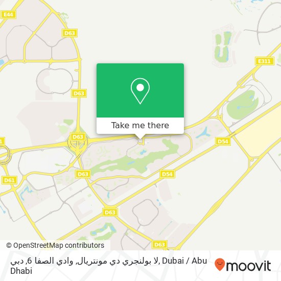 لا بولنجري دي مونتريال, وادي الصفا 6, دبي map