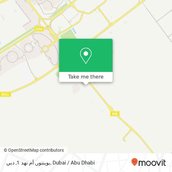 بوينتور, أم نهد 1, دبي map