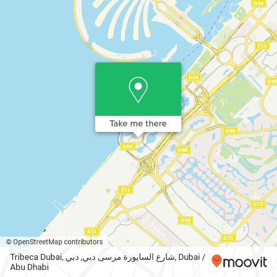 Tribeca Dubai, شارع السايورة مرسى دبي, دبي map