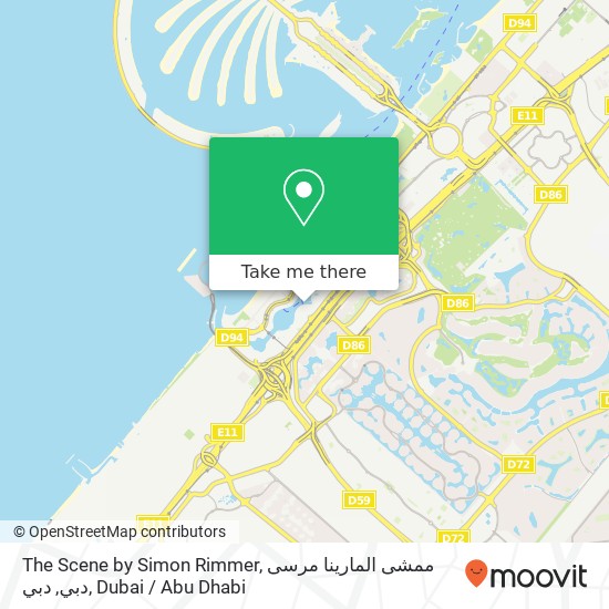 The Scene by Simon Rimmer, ممشى المارينا مرسى دبي, دبي map