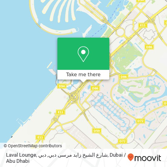 Laval Lounge, شارع الشيخ زايد مرسى دبي, دبي map