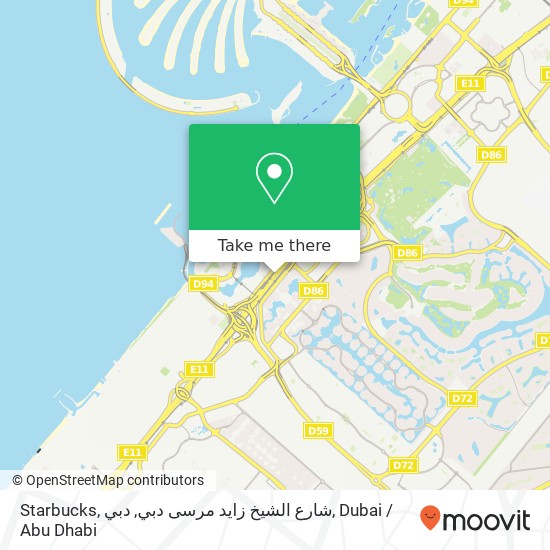 Starbucks, شارع الشيخ زايد مرسى دبي, دبي map